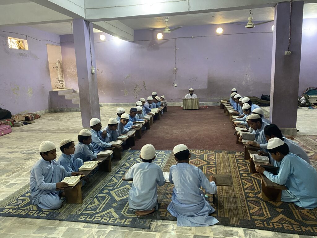شعبہ ناظرہ و حفظ شعبہ ناظرہ و حفظ